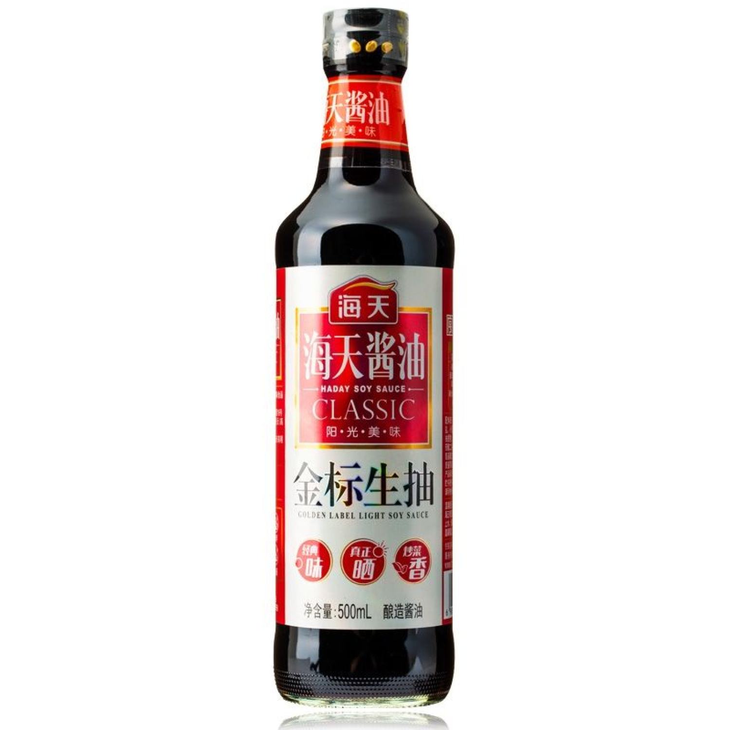 Xì dầu clacsic Hải thiên chai 500ml