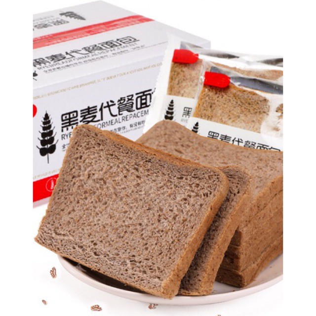 Bánh Mì Đen Lúa Mạch Sandwich Không Đường