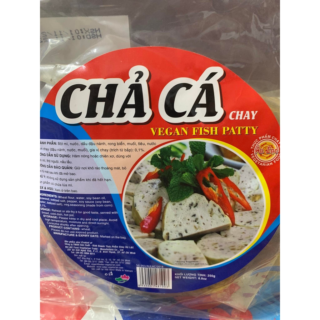 Chả Cá Chay - 250g