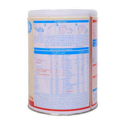 Sữa Meiji cho bé 0-1 tuổi 800g