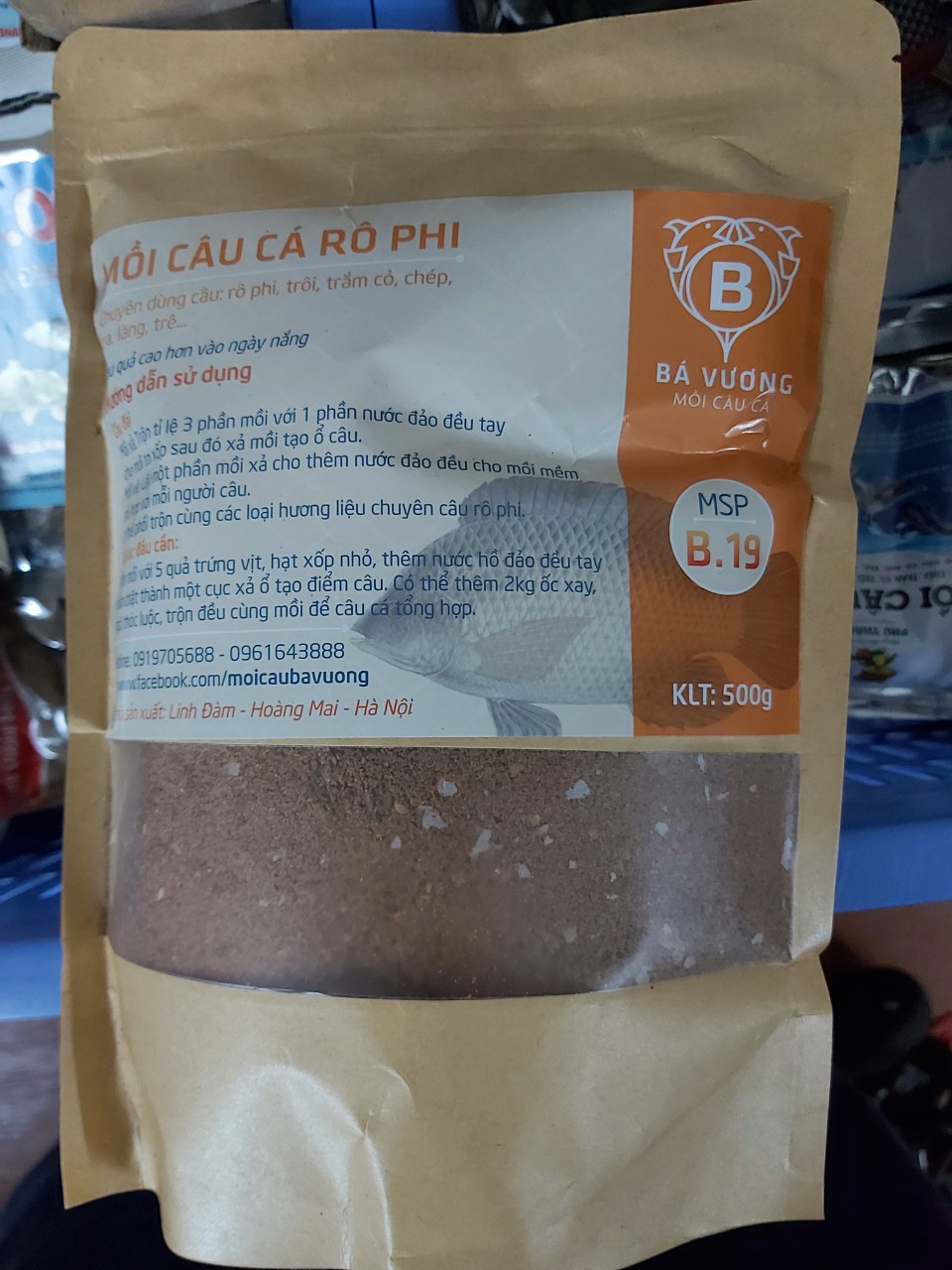 Mồi câu cá rô phi B19 (300g)- chuyên câu rô phi to - Mồi câu Bá Vương