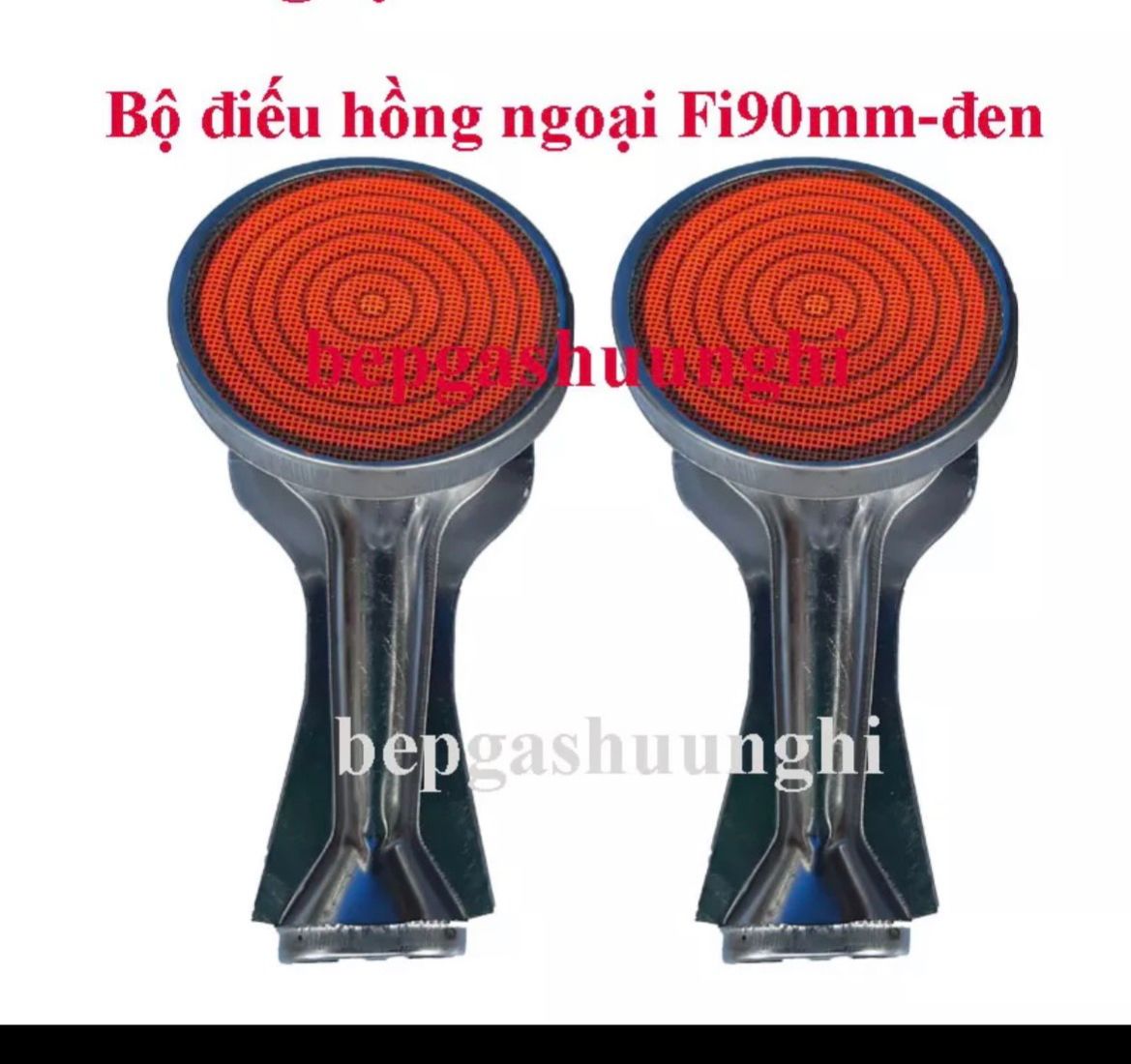 2 Điếu Bếp Gas Hồng Ngoại đôi nấu tiết kiệm gas +Tặng kèm pas đỡ điếu-Lắp được cho các bếp gas cùng cỡ