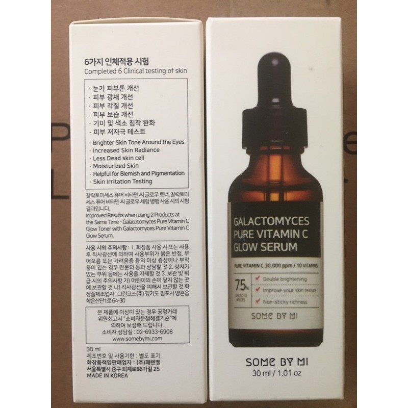 Serum Some By Mi Galactomyces Pure Vitamin C Glow Serum 30 Ml