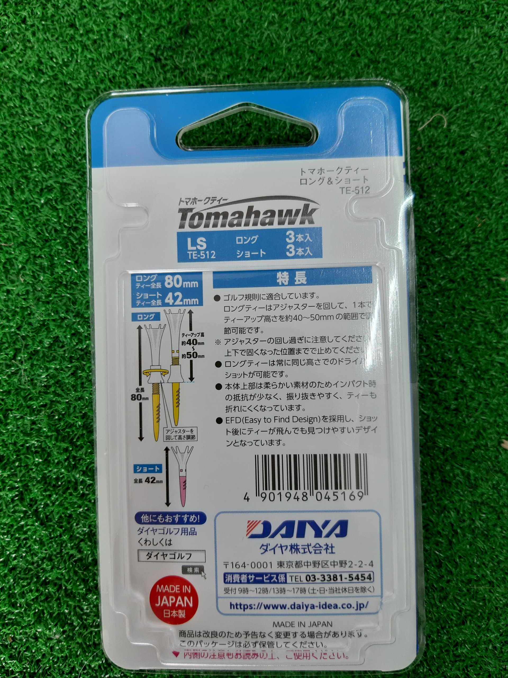 tee golf Tomahawk  nhật bản
