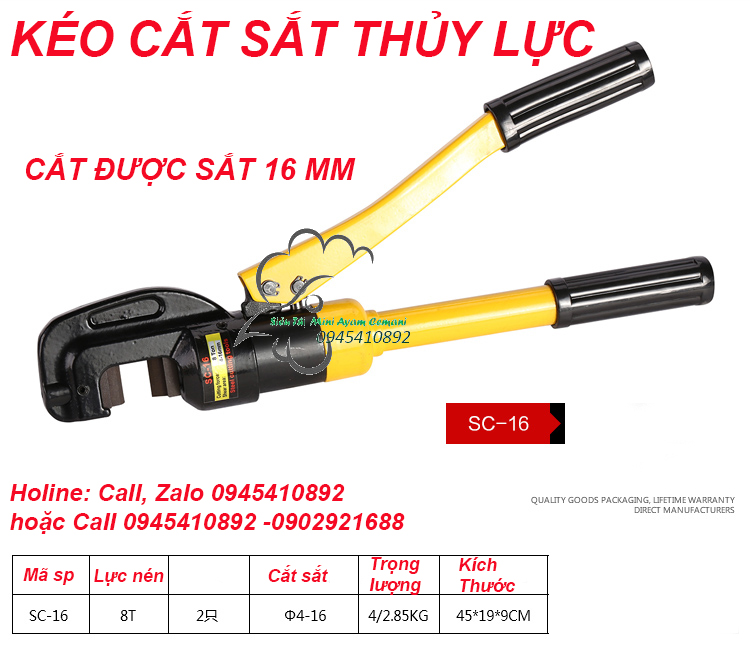 Kìm cắt sắt thủy lực 16mm