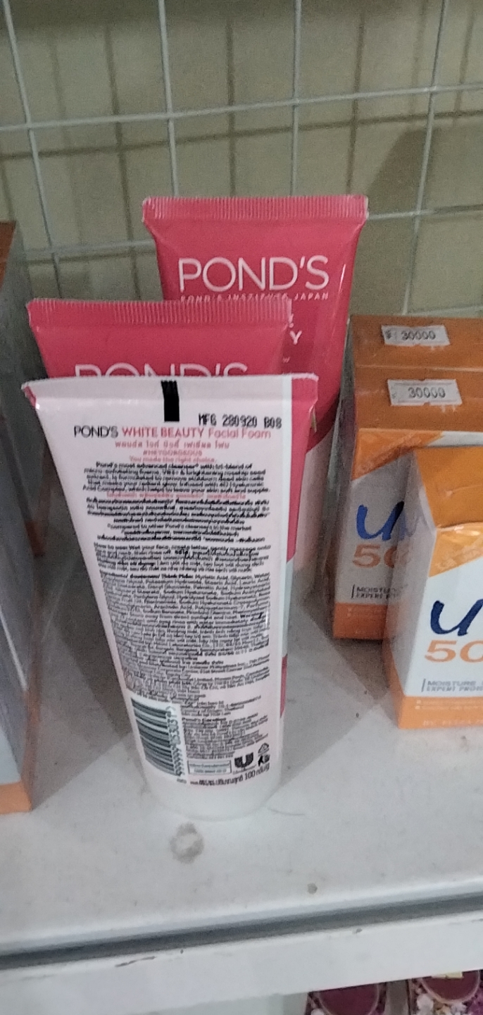 Sữa Rửa Mặt Trắng Hồng POND'S WHITE BEAUTY
