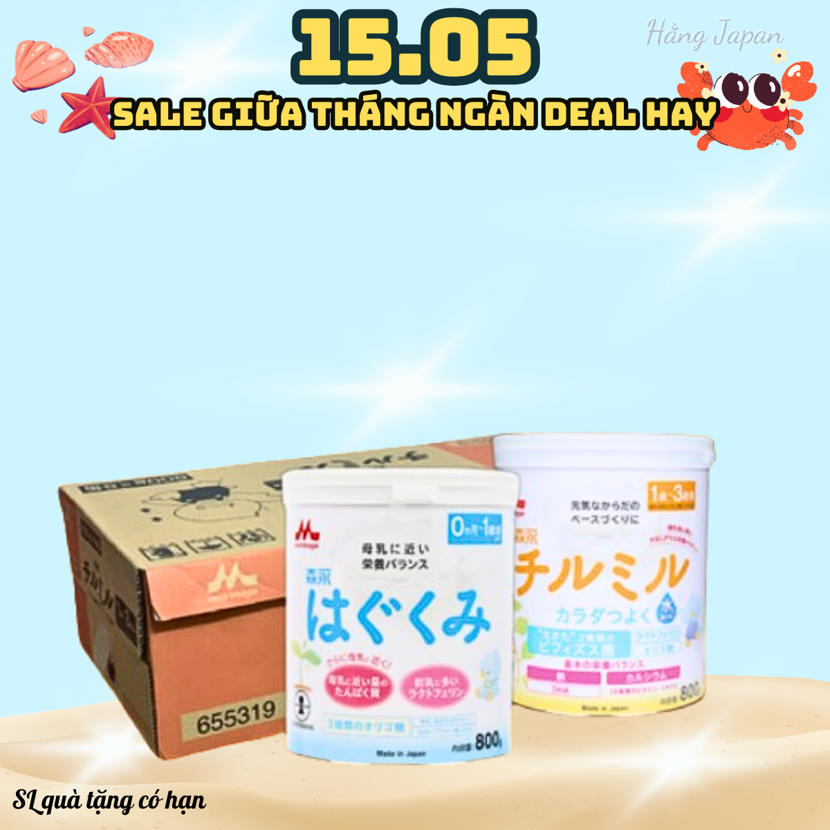 Sữa morinaga lon 800gr - hàng nhật