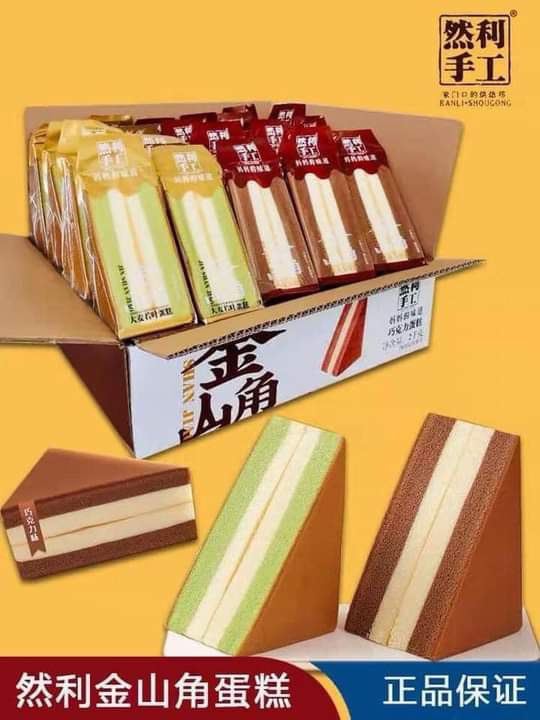 Tam giác bông lan 3 vị 1KG