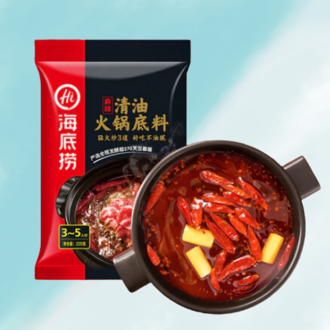 Lẩu Tứ Xuyên Hadilao