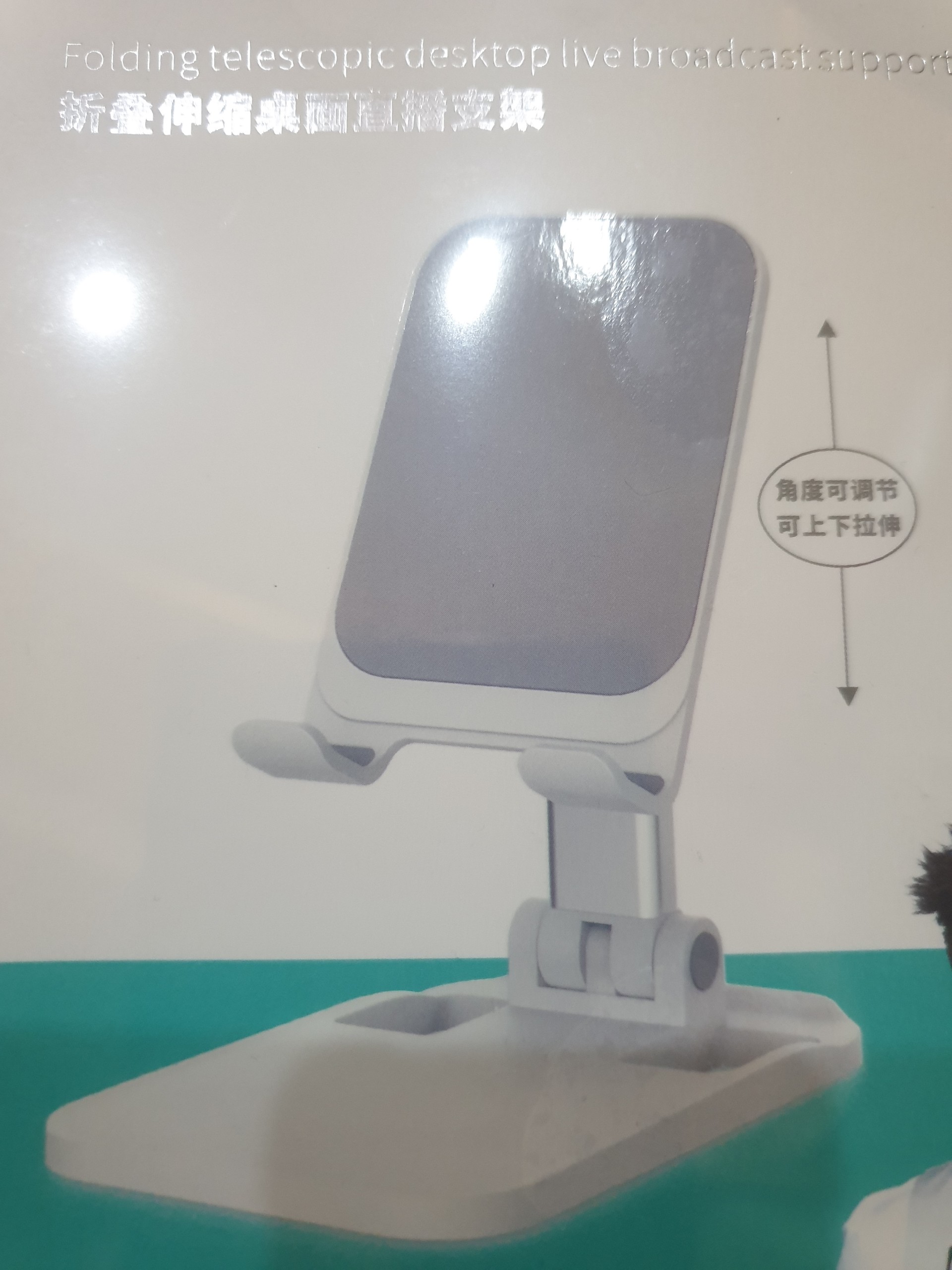 Giá đỡ điện Thoại Để Bàn
