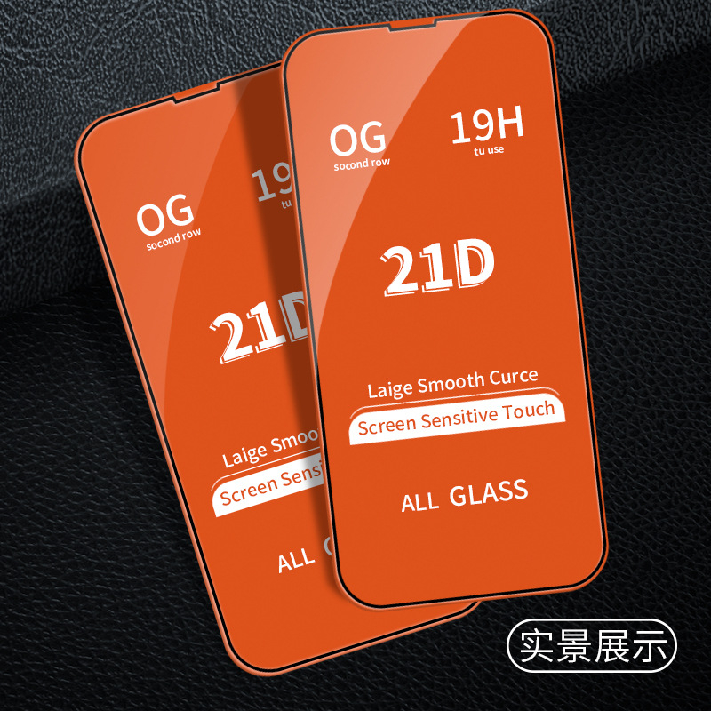 Cường lực full màn hình trái táo 6/6s/7/8/6 plus/6s plus/7 plus/8 plus 11 12 13 pro max xr