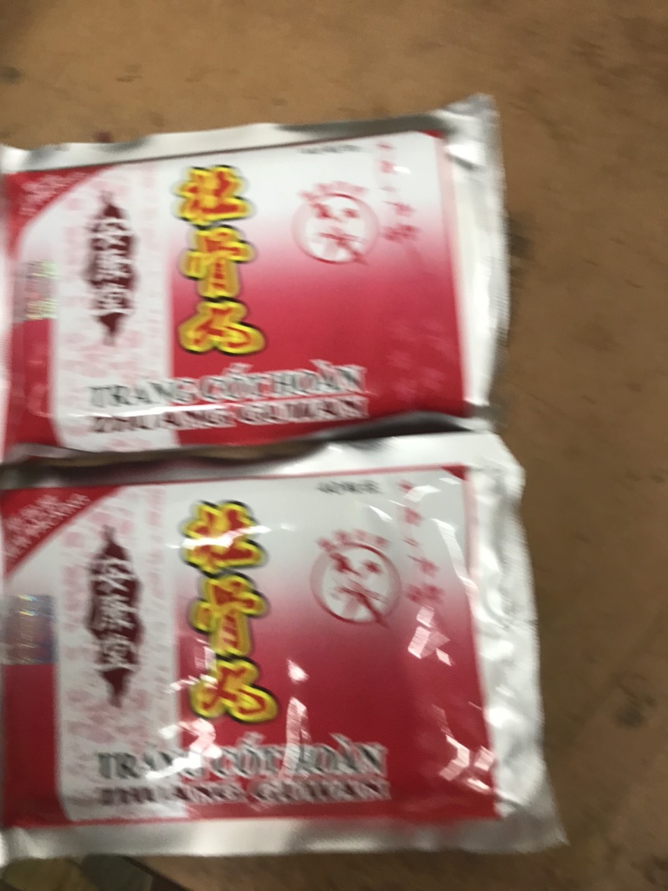 TRÁNG CỐT HOÀN HONGKONG CHÍNH HÃNG