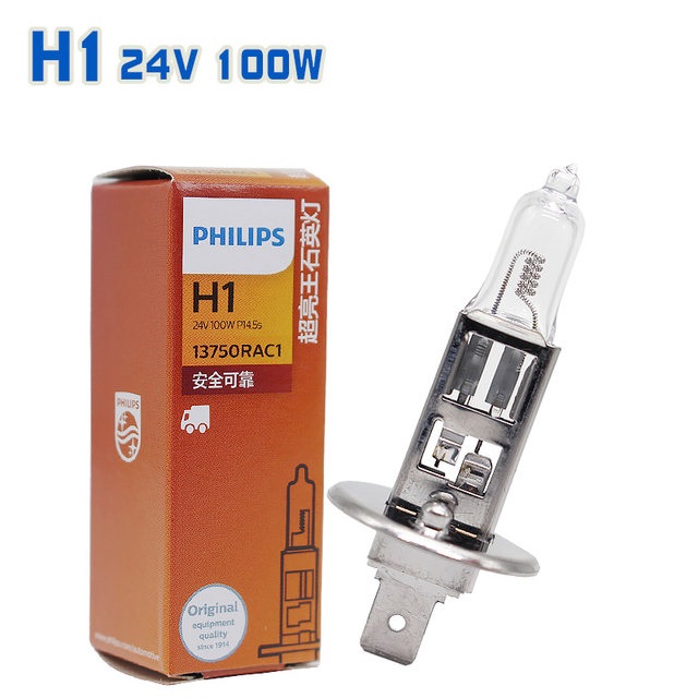 Bóng Đèn Pha Halogen Philips 24V100W Dùng Cho Ô Tô Tải Xe Hạng Nặng Chân H1 H3 H4 H7