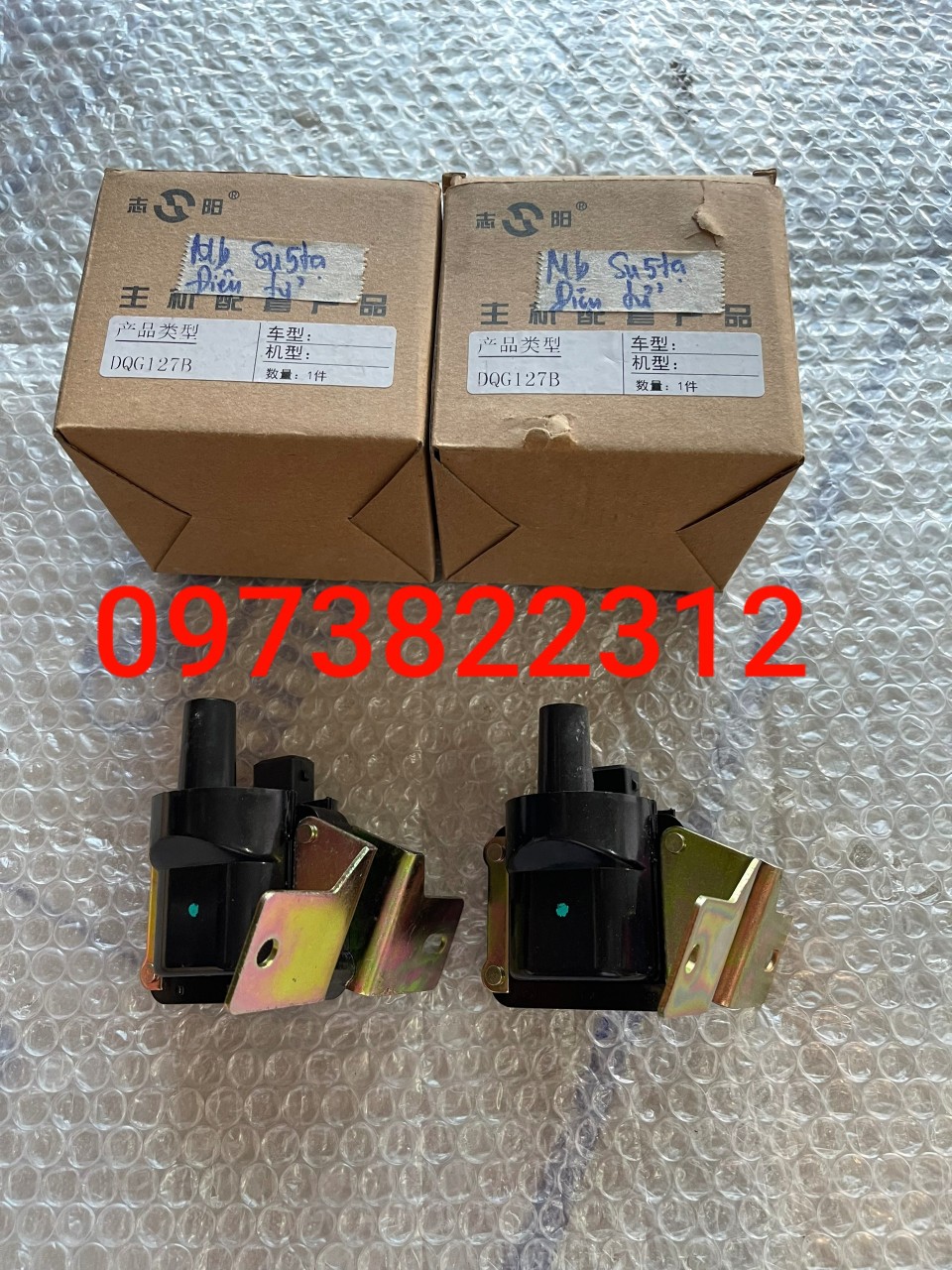 Mô bin Suzuki 5 Tạ, Suzuki Carry 10-15 ( Phun điện tử) OEM