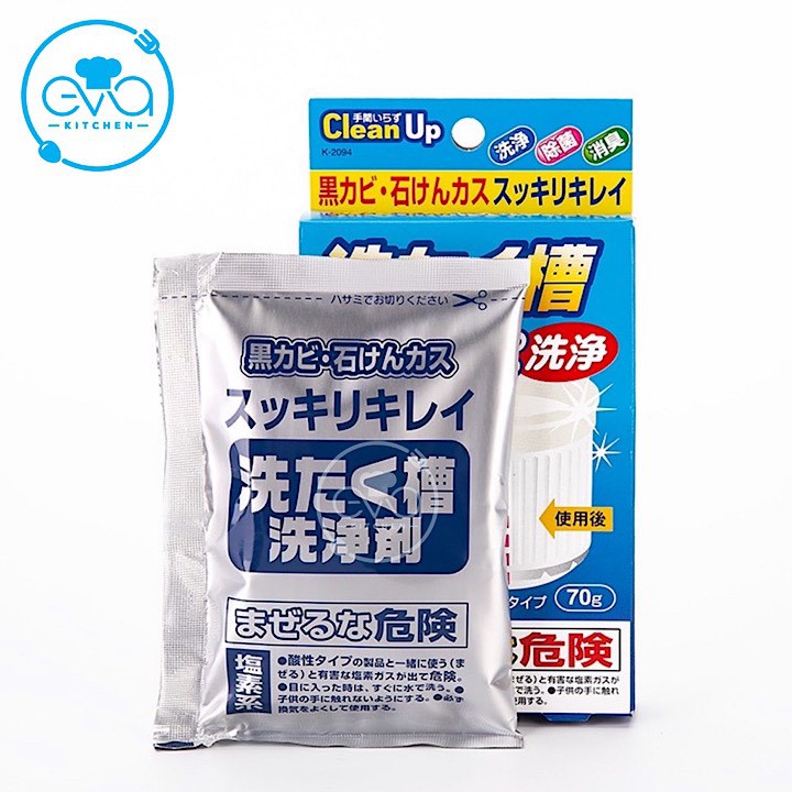 Hộp Bột Tẩy Lồng Máy Giặt Nhật Bản 70g