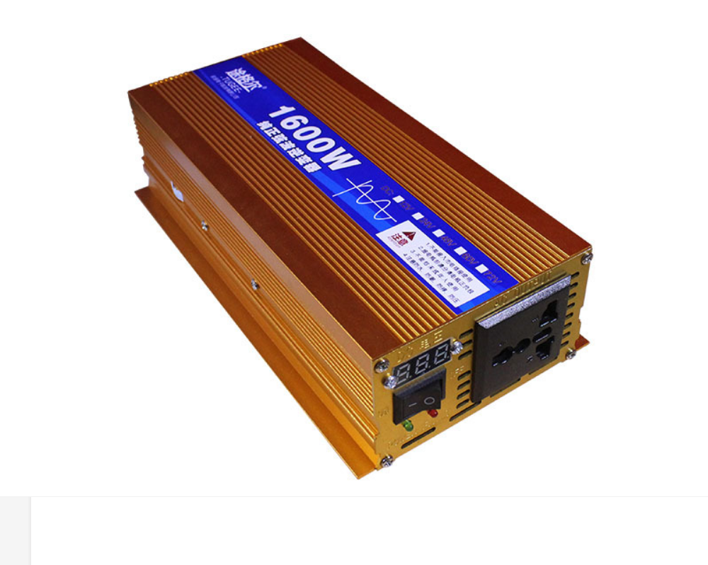 [HCM]BỘ ĐỔI ĐIỆN 1600W SIN CHUẨN - ĐỔI ĐIỆN 12V LÊN 220V