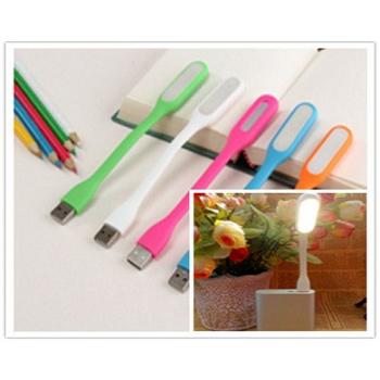Đèn led usb Do Choi PC Portable Lamp (Cam)