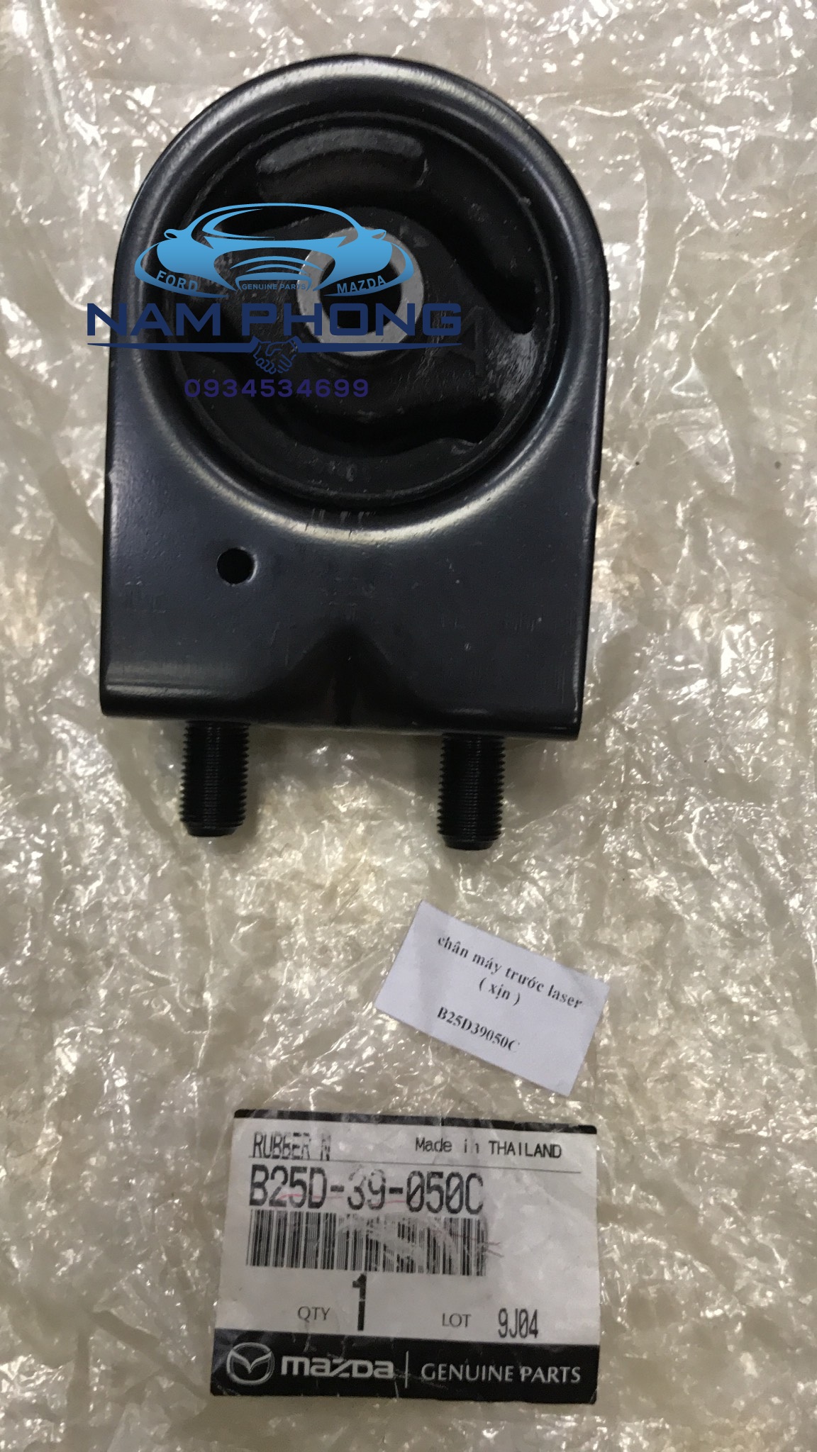 Chân két nước laser xịn - b25d39050c