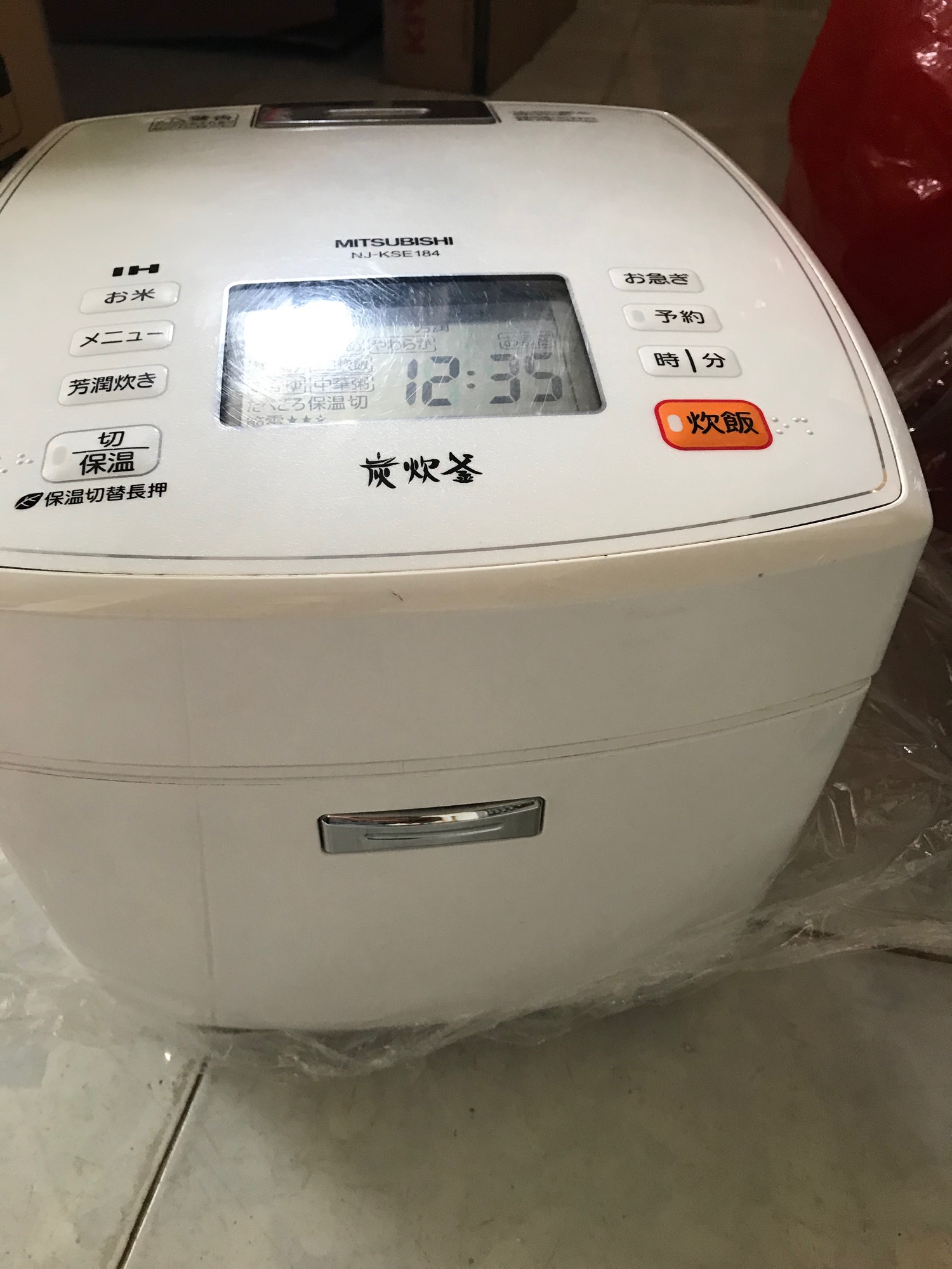 Nồi cơm cao tần Mitsubishi 1,8 lít