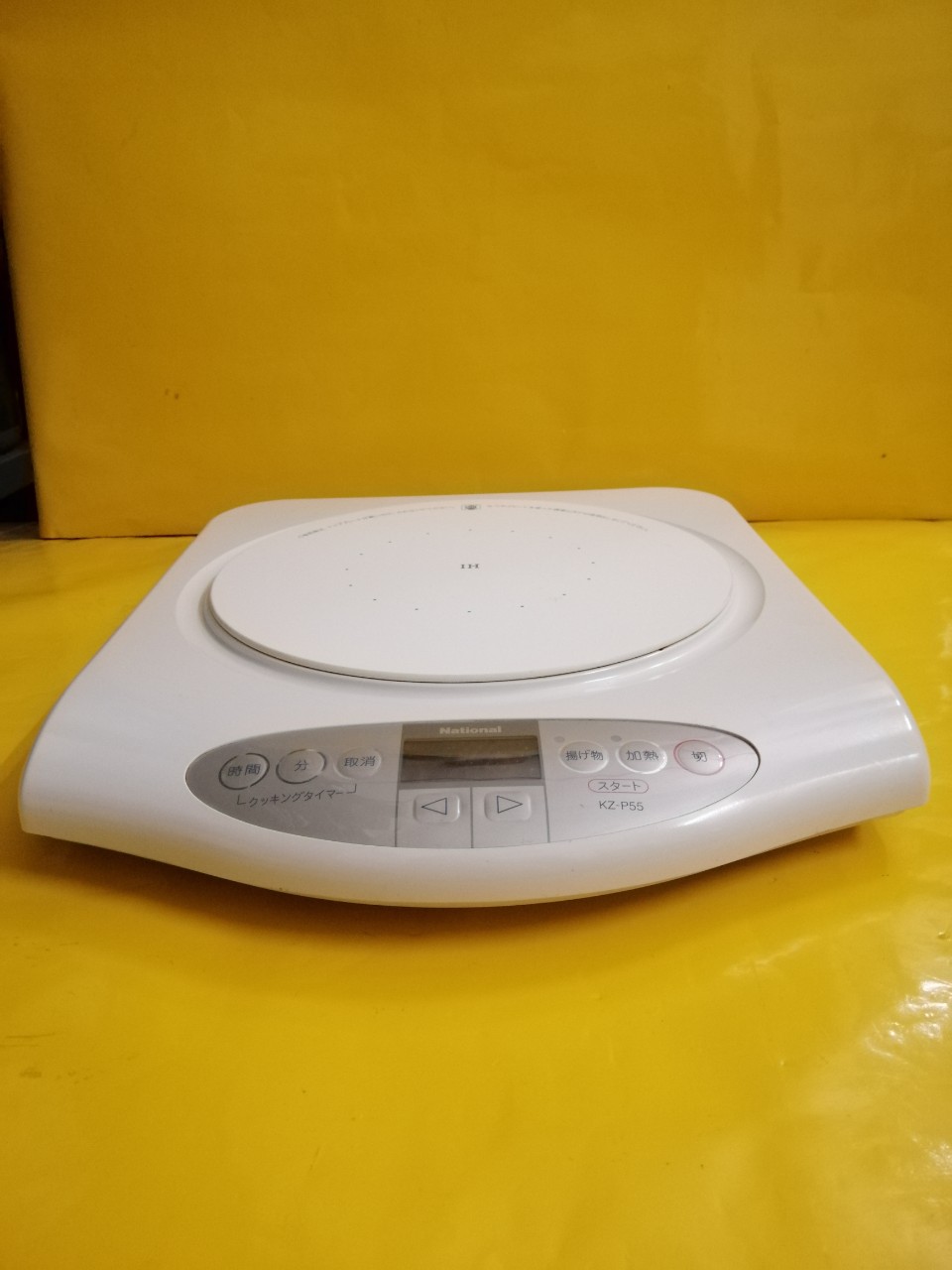 Bếp từ đơn nội địa Nhật (Japan) National KZ-P55 (EC-93003)