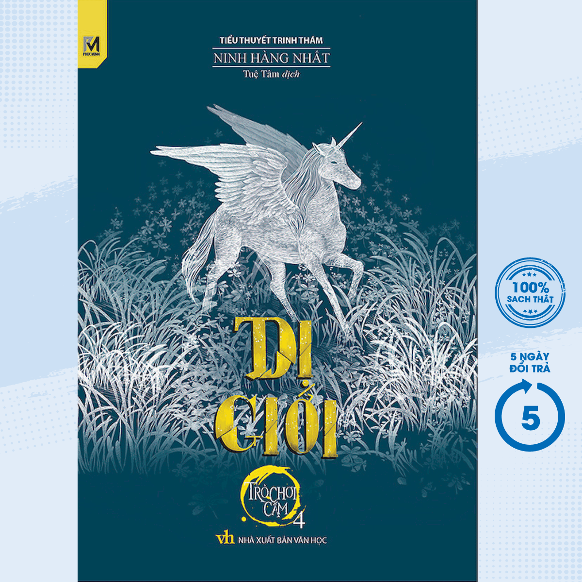 Sách - trò chơi cấm - tập 4: dị giới - newshop