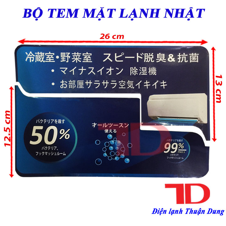 Tem Máy Lạnh nội địa Nhật mẫu 5, Điện Lạnh Thuận Dung