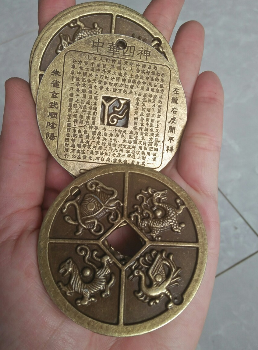 Combo 2 Đồng Xu Tứ Linh Phong Thủy