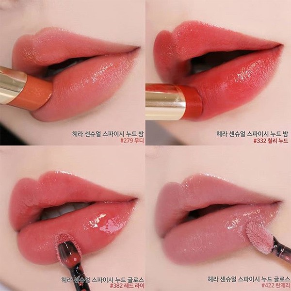 Son Dưỡng Hera Sensual Spicy Nude Balm