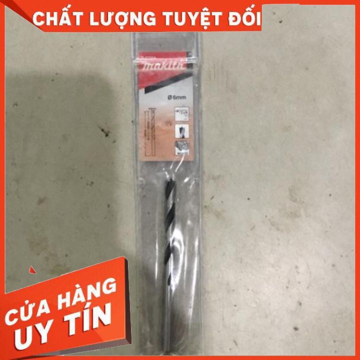 Mũi khoan gỗ (1 cái) D-07054