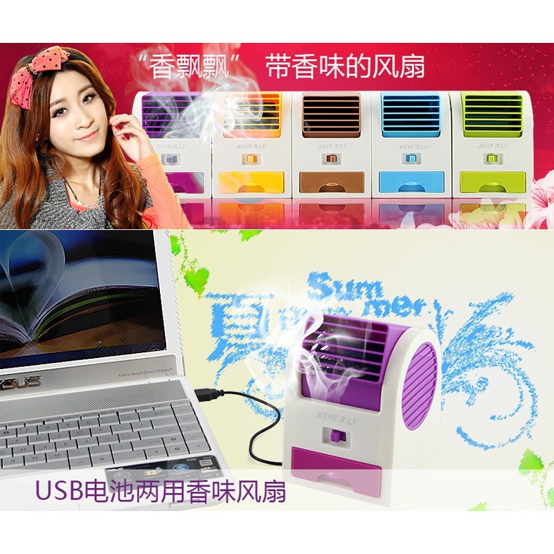 Quạt điều hòa mini