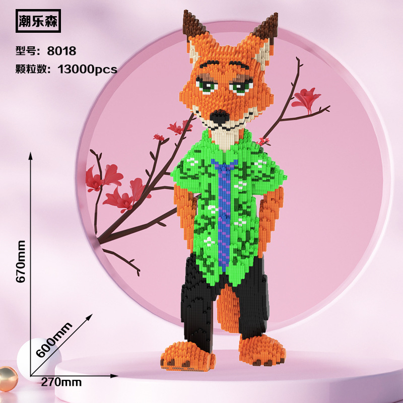 Đồ chơi lắp ráp mô hình zootopia thỏ judy and cáo nick cỡ lớn 115cm 67cm, thỏ zootopia, cáo zootopia le go 1m