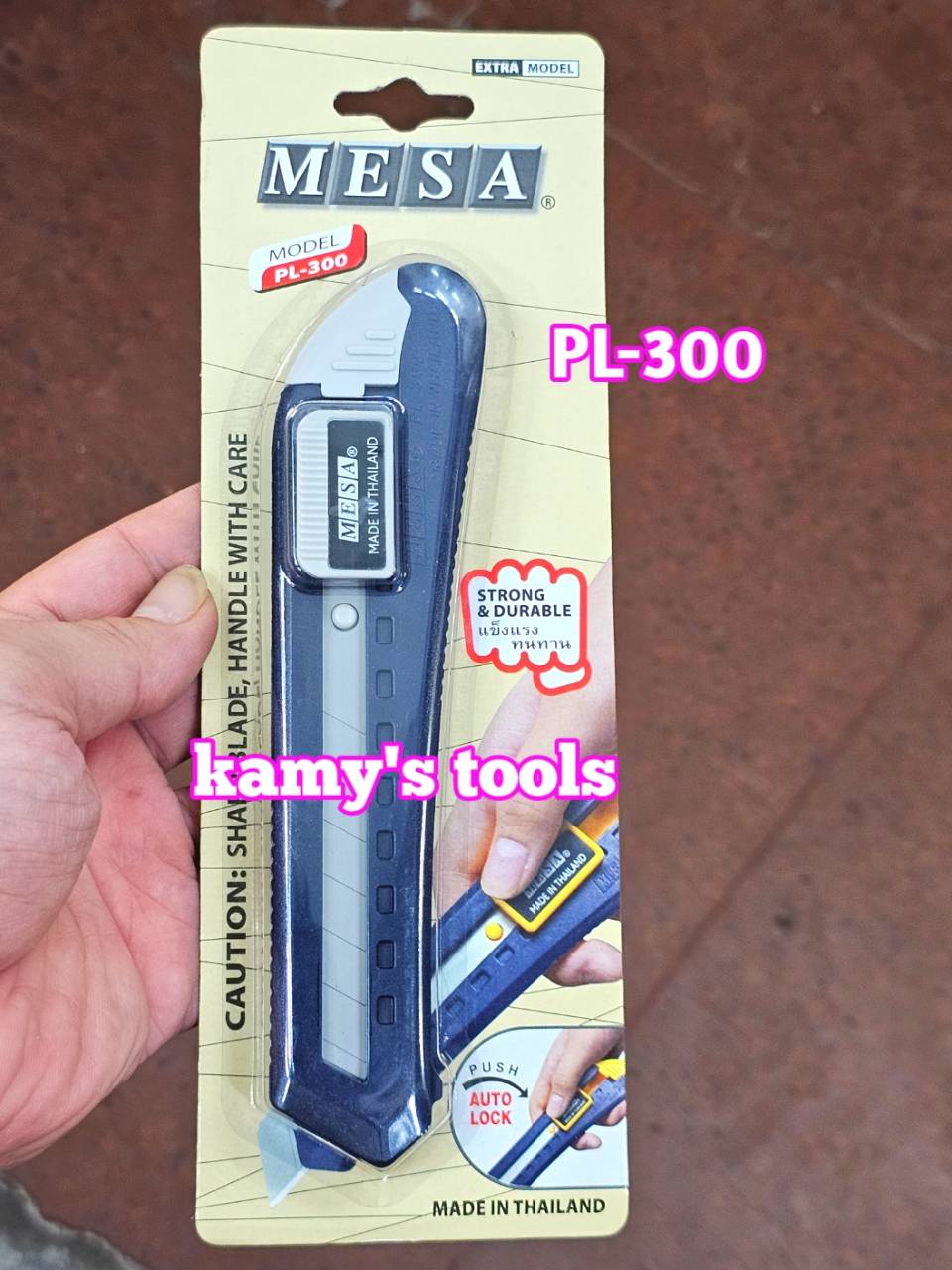 Dao rọc giấy Mesa AL-22P Thái Lan