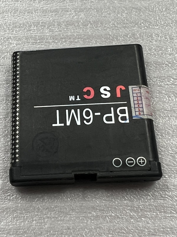 Pin điện thoại Nokia E51 / N82 / 6720c / BP-6MT JSC