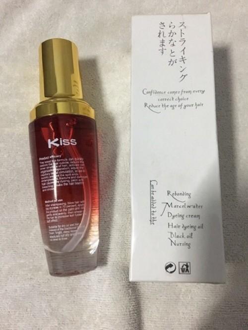 [HCM]Tinh dầu dưỡng tóc mềm bóng Kiss 80ml