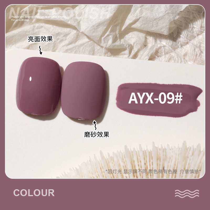[HCM]Sơn gel AS red - Màu tím hồng mã AYX