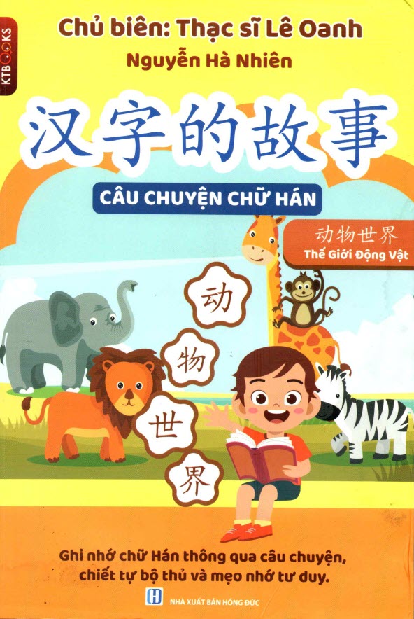 SÁCH CÂU CHUYỆN CHỮ HÁN