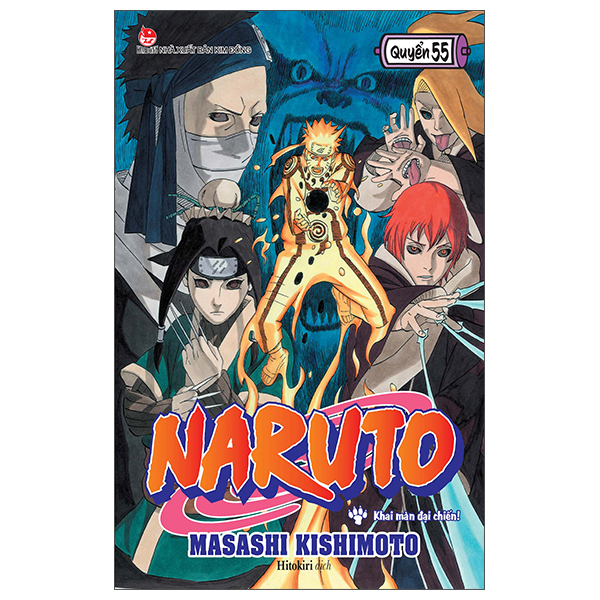 Fahasa - naruto - tập 55: khai màn đại chiến!
