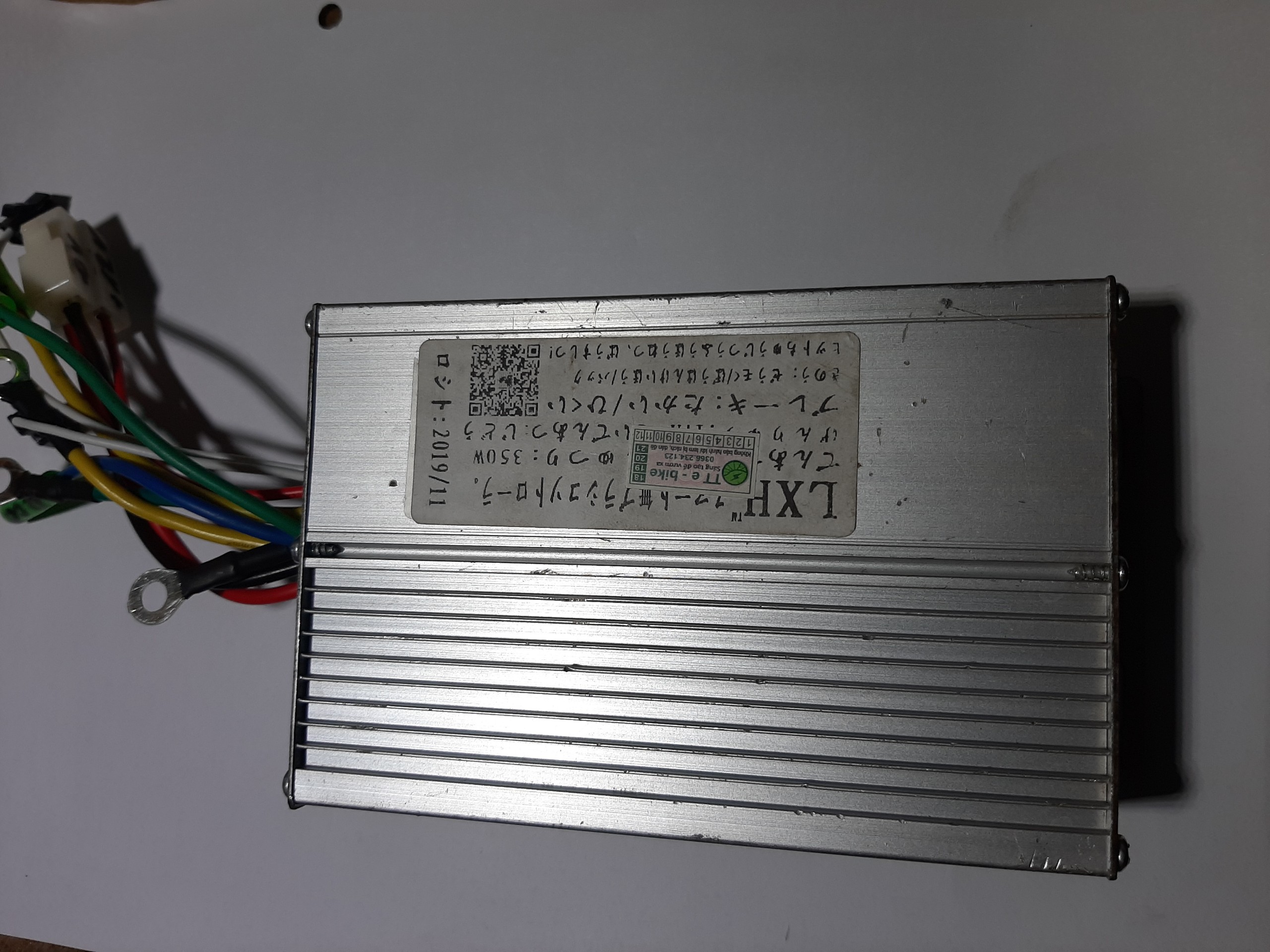 Mạch Đề Từ  - Điều tốc chế đề từ cho xe máy ACG