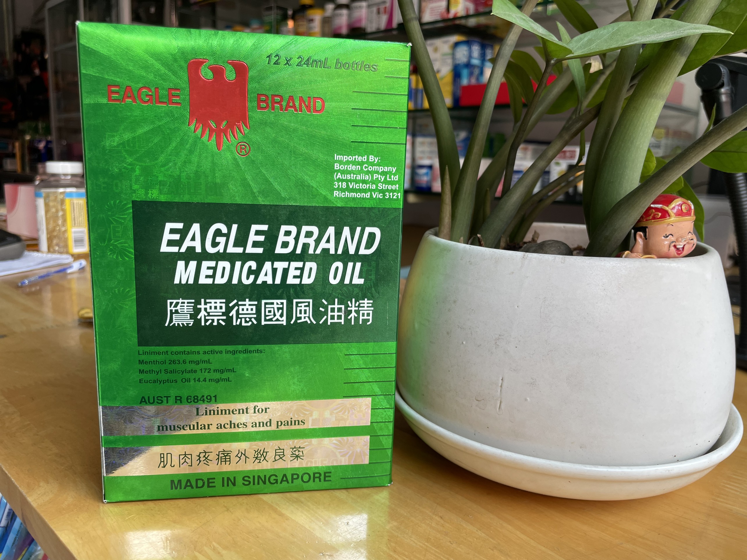 [HCM]Dầu Xanh Con Ó Eagle Brand 24ml USA