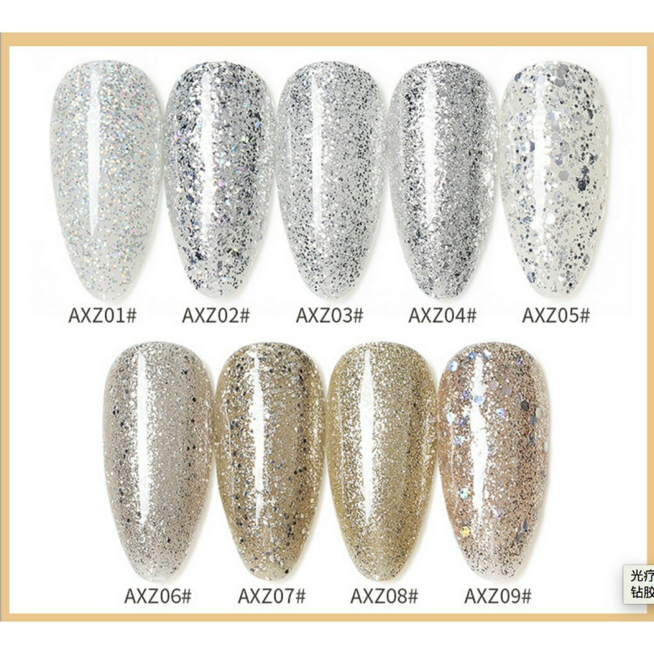 Sơn Gel AS Mã AXZ 15ml Chính Hãng