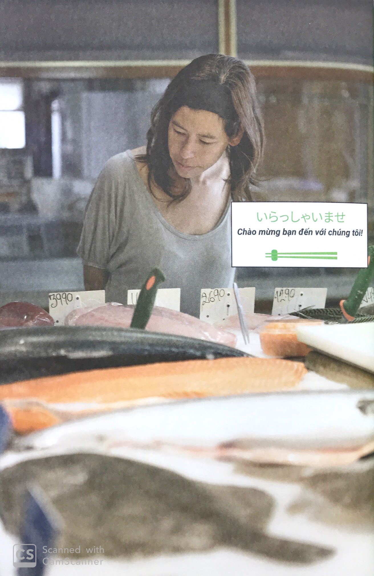 Fahasa - Nhập Môn Ẩm Thực Nhật - Sushi Và Xiên Nướng