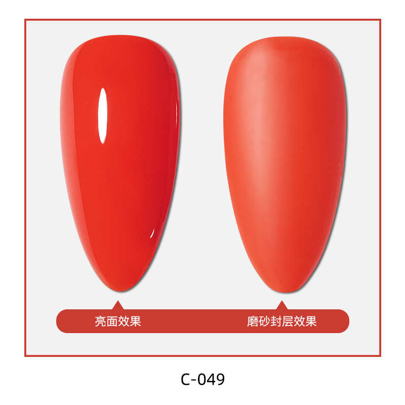 HOT TREND [1-78] Sơn Móng Tay - Sơn gel rykaergel chai 15ml trang trí móng làm nail mi shop HNail