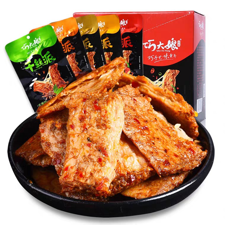 Thịt cay xé phay - Hiệu Dì Kiều gói 26gram (thịt bittet chay gói 26gram) Chinesefood