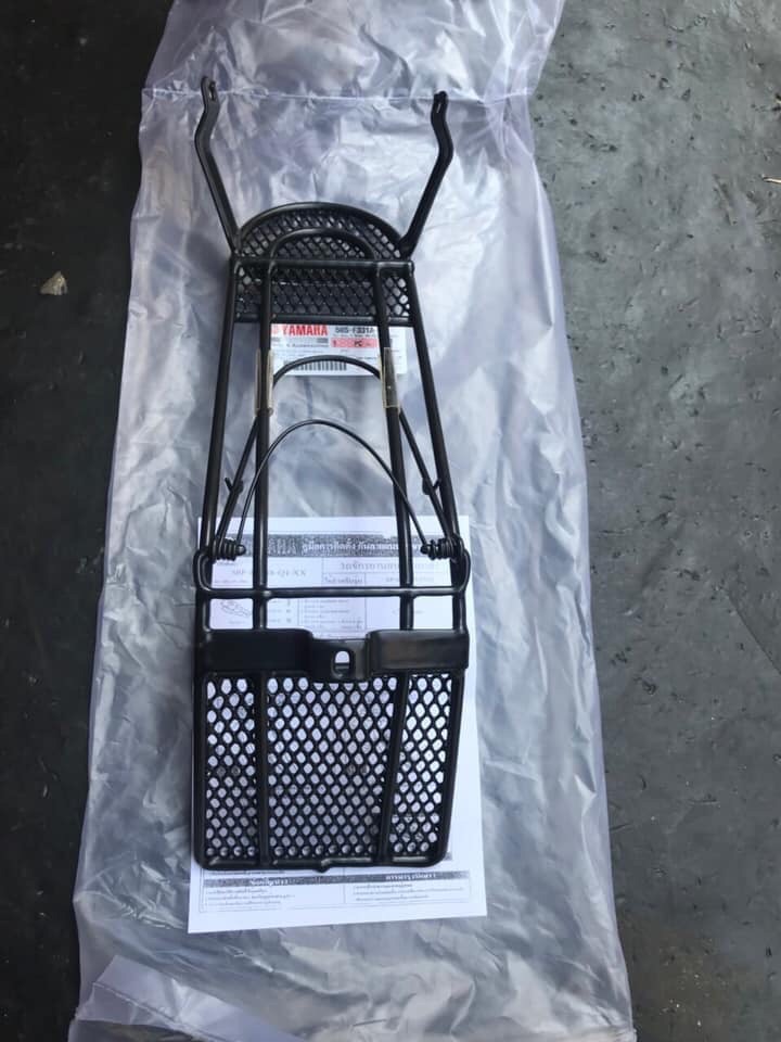 [HCM]Baga spark sirus
