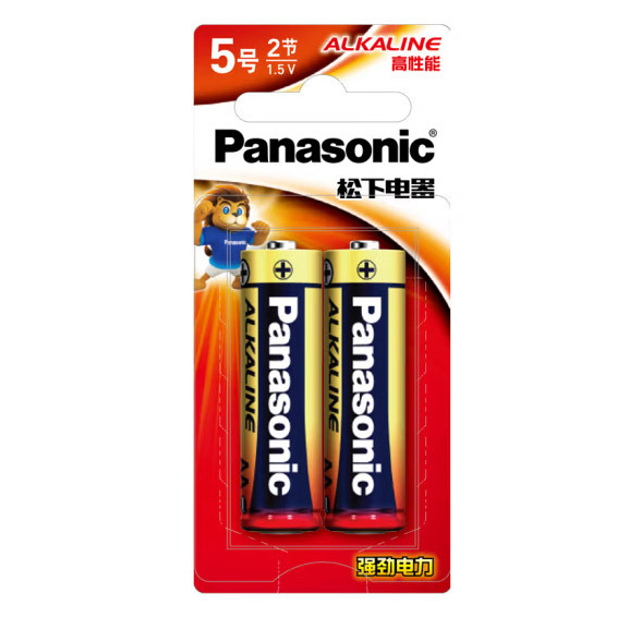 Pin aa / pin aaa panasonic alkaline vỉ 2 viên # pin