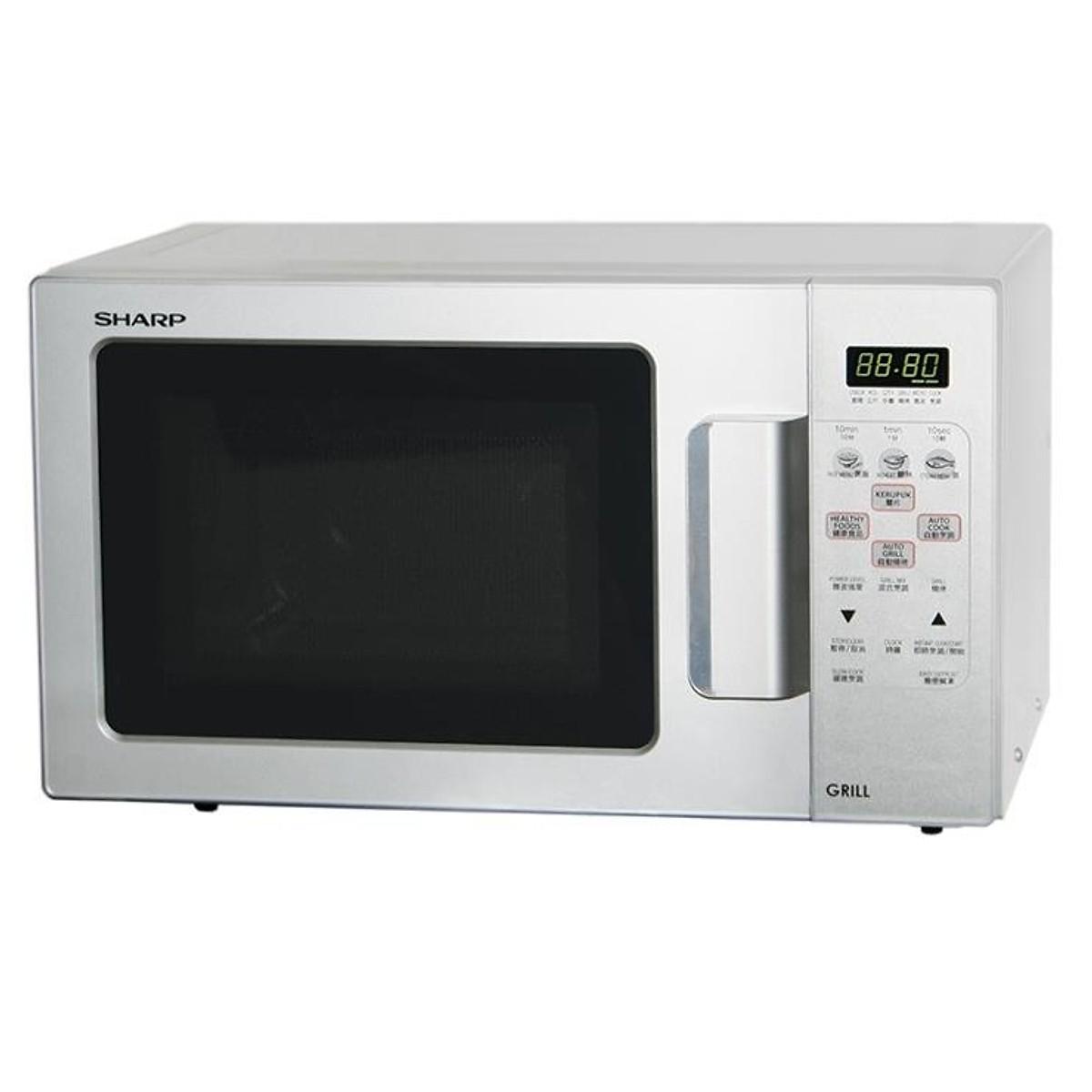 Lò vi sóng Sharp có nướng R-678VN - 20 lít