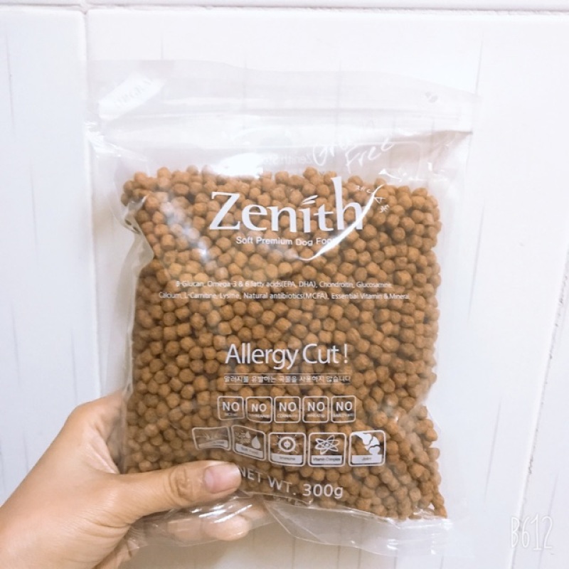 Thức ăn hạt mềm Zenith cho chó con và giống nhỏ 300g, đa dạng mẫu mã, chất lượng sản phẩm đảm bảo và cam kết hàng đúng như mô tả