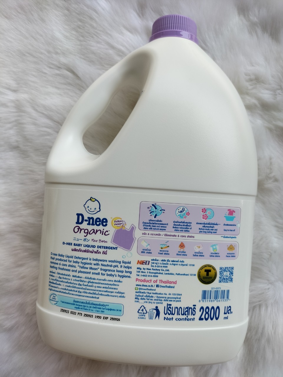 [HCM]Nước giặt Dnee Thái Lan 2800ml màu Tím