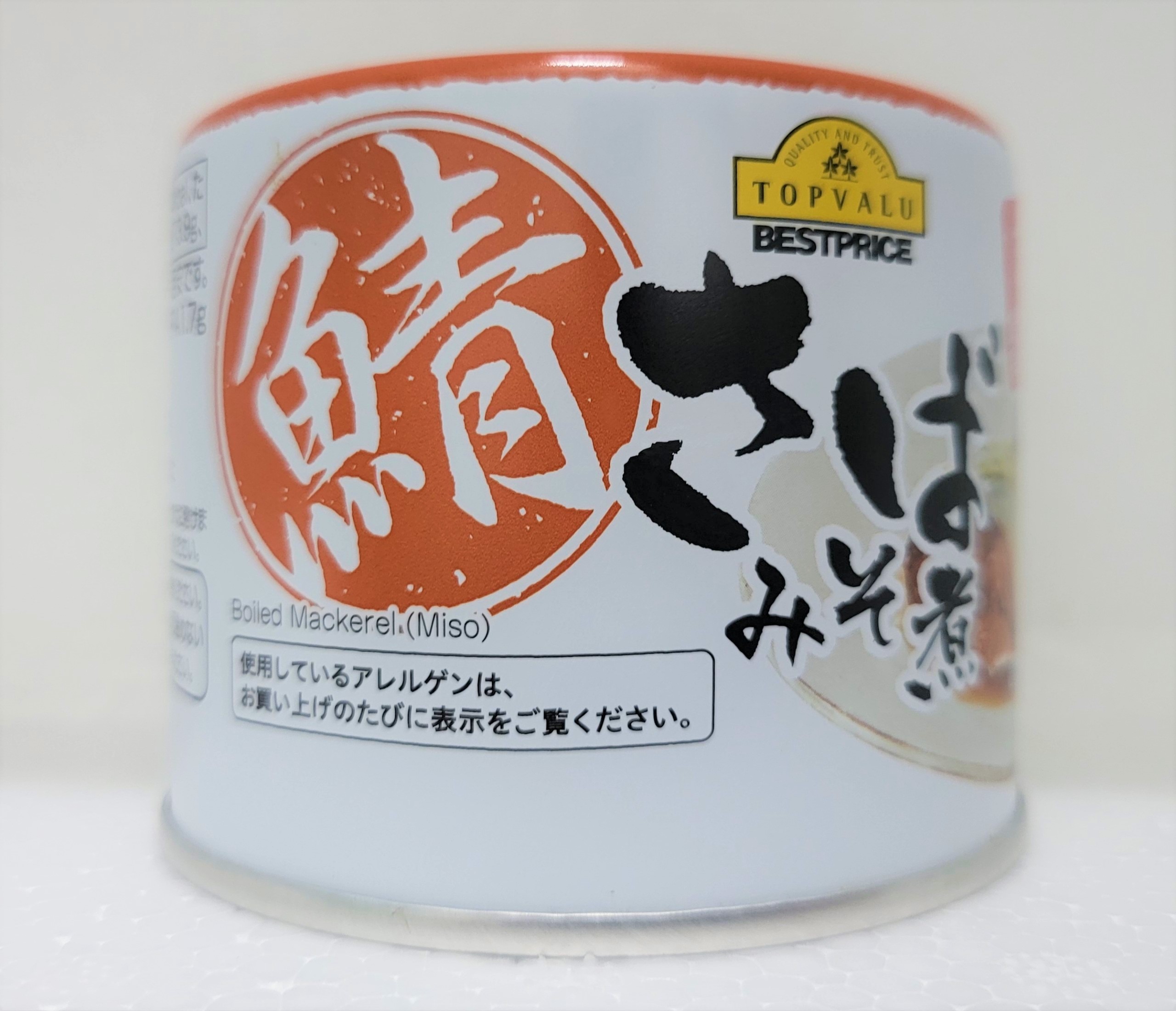 [Hộp CAM 190g] CÁ THU NHẬT BẢN LUỘC VỊ MISO [VN] TOPVALU Boiled Mackerel Miso