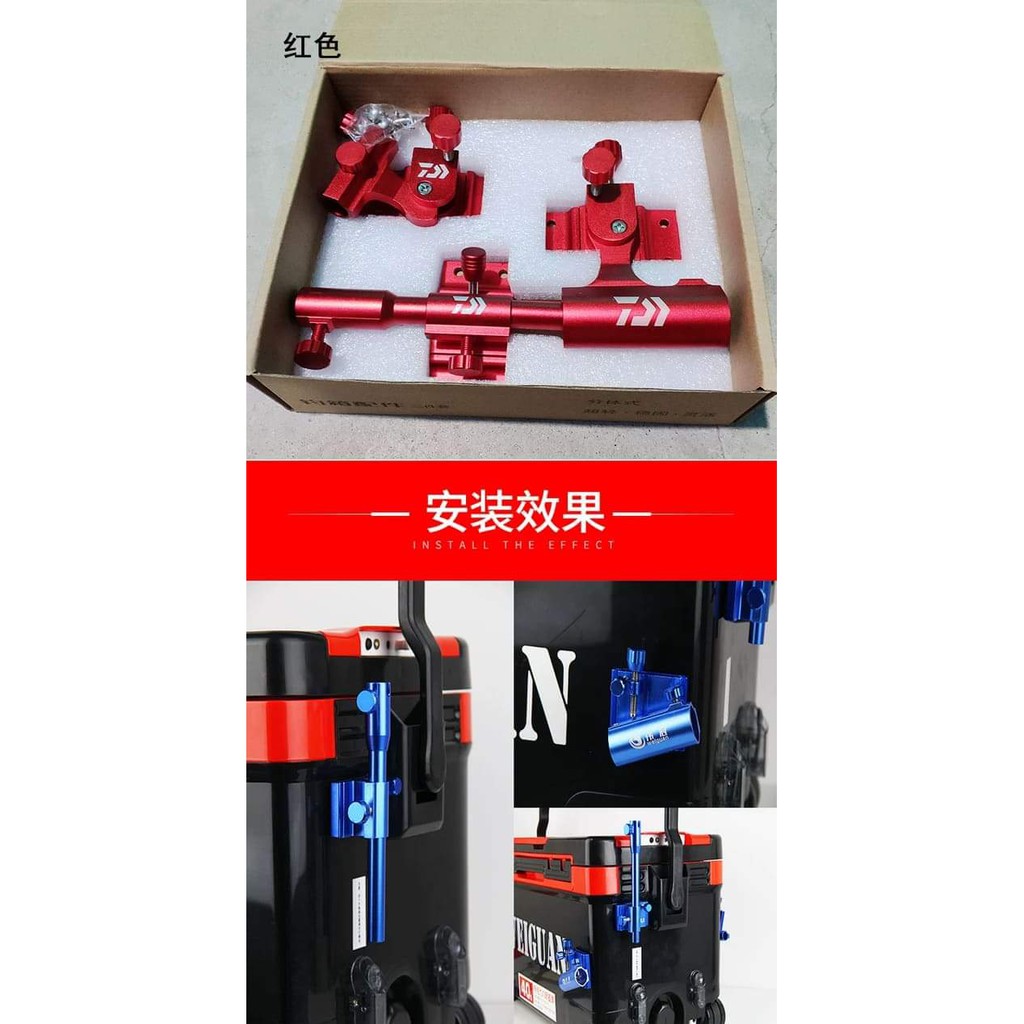 pat daiwa gắn thùng đựng cá